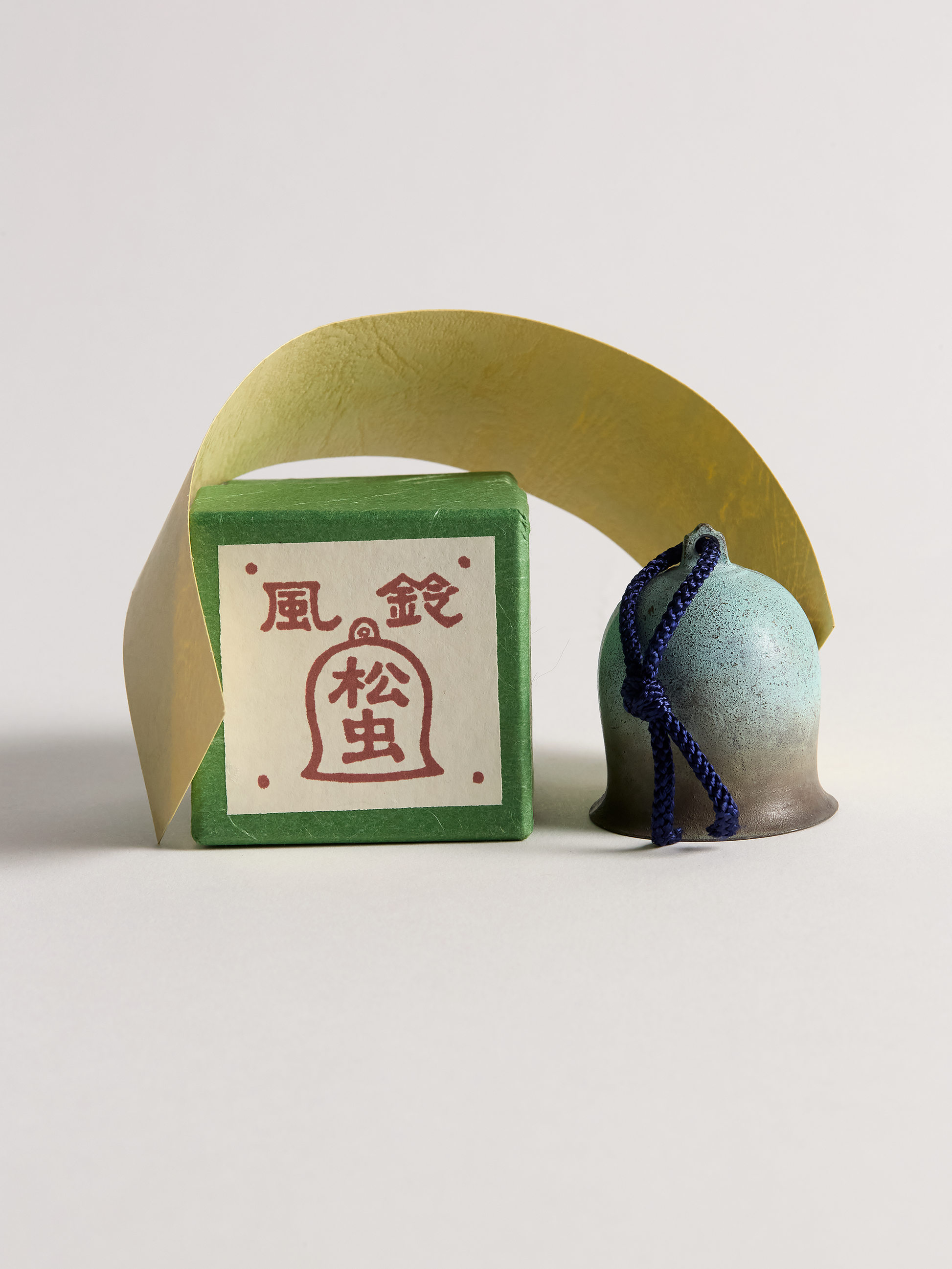 Kashiwagi Bell Chime, Tulip (Copy)