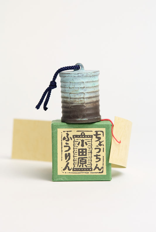 Kashiwagi Bell Chime, Barrel